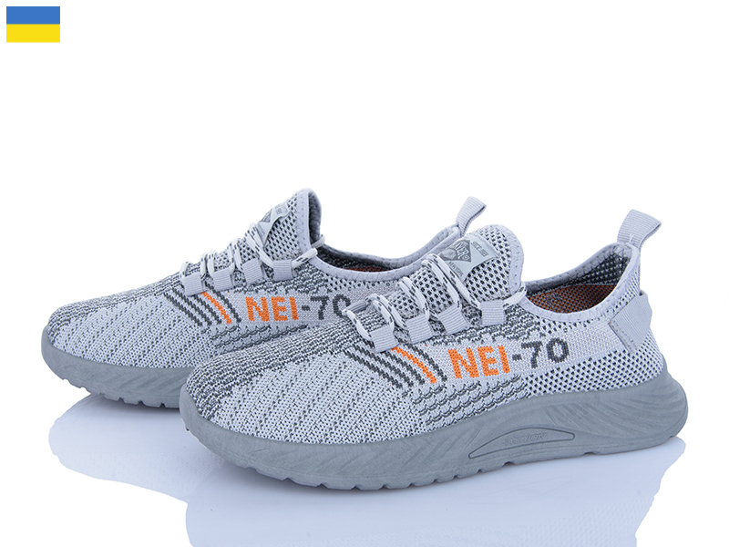 Кроссовки Vladimir (36-40) Крок K125 св.сірий (лето)