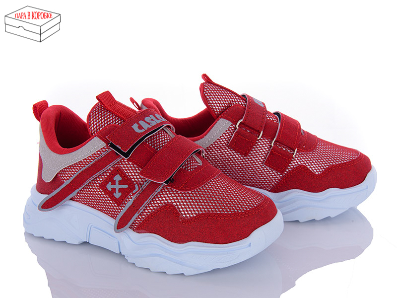 Кроссовки Favorit (30-35) 013 kirmizi-buz (деми)