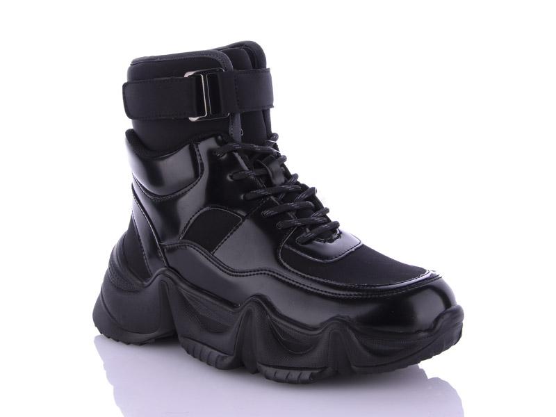 Ботинки Favorit (36-39) BSK21-63-04 (деми)