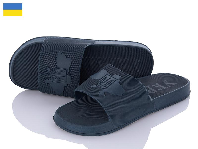 Шлепанцы Favorit (39-46) DS П35 т.синій (лето)