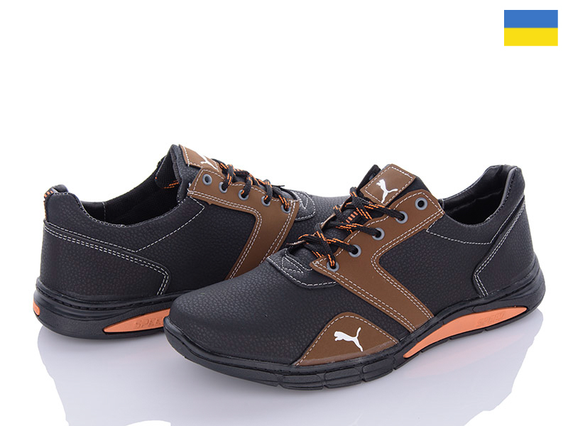 Кроссовки Favorit (40-45) N90-2 (деми)