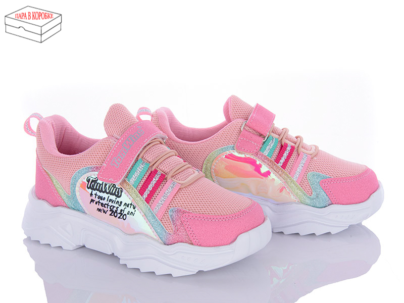 Кроссовки Favorit (31-35) S01(14) pembe-pudra-a.gun (деми)