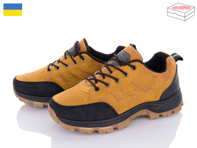 Кроссовки Favorit (40-45) YB10010-4 (деми)