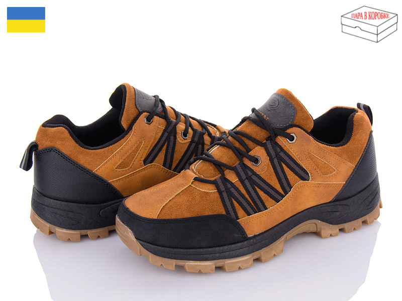 Кроссовки Favorit (40-45) YB10014-3 (деми)