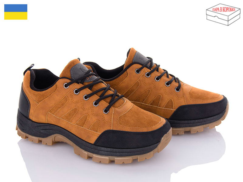 Кроссовки Favorit (40-45) YB10016-4 (деми)