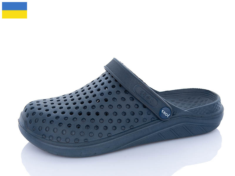 Кроксы Успіх (41-45) Krok C68 синій (лето)