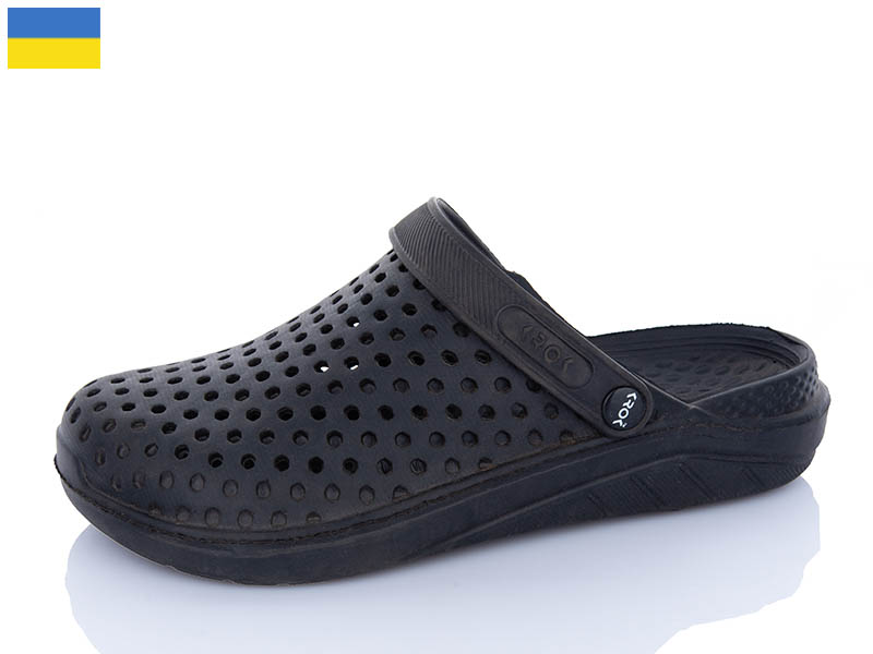 Кроксы Успіх (41-45) Krok C68 чорний (лето)