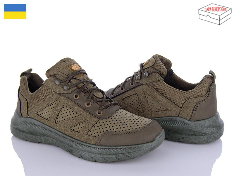 Кроссовки Paolla (41-45) 2302 хакі (лето)