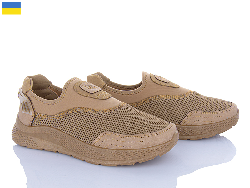 Кроссовки Paolla (41-45) 2501 св.бежевий (лето)