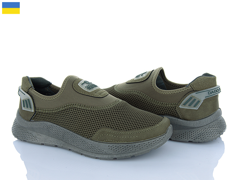 Кроссовки Paolla (41-45) 2501 хакі (лето)