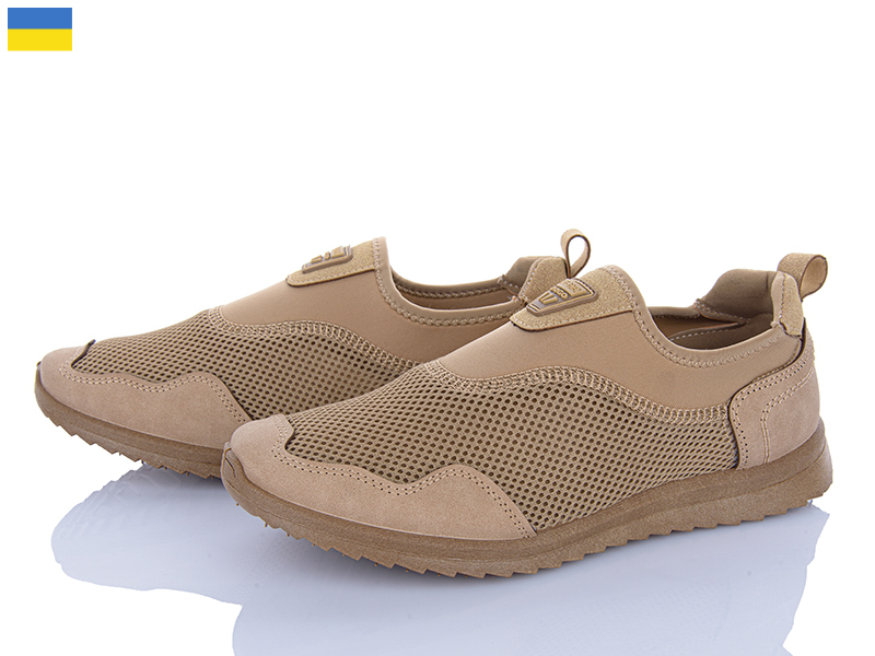 Кроссовки Paolla (41-45) 2901 бежевий (лето)