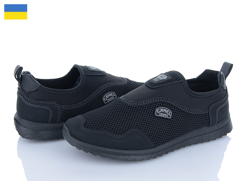 Кроссовки Paolla (41-45) 2901 чорний (лето)