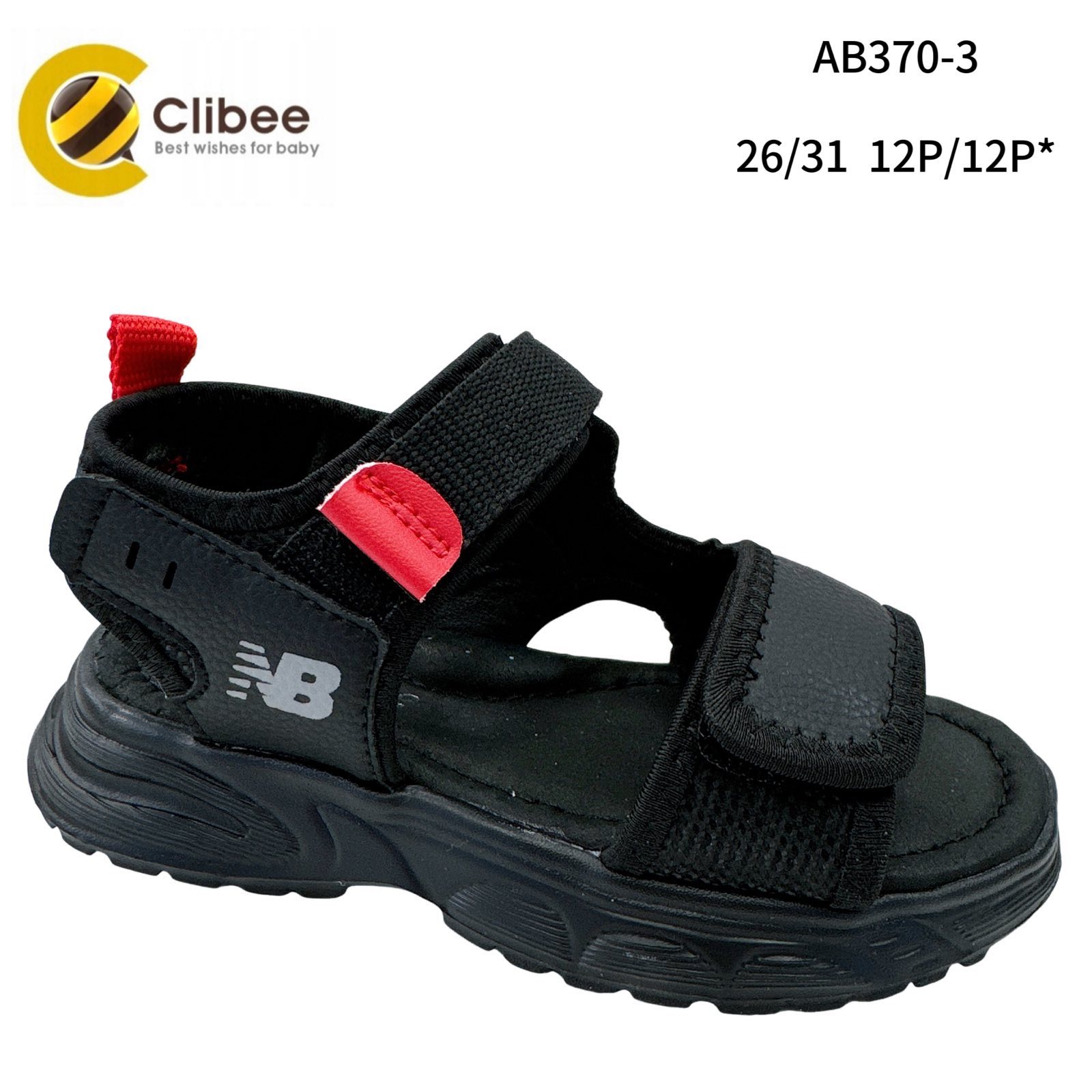 Босоножки DvaClibee (26-31) Apa-AB370-3 (лето)