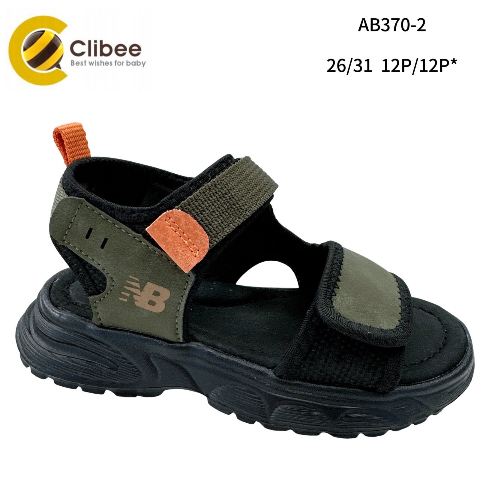 Босоножки DvaClibee (26-31) Apa-AB370-2 (лето)