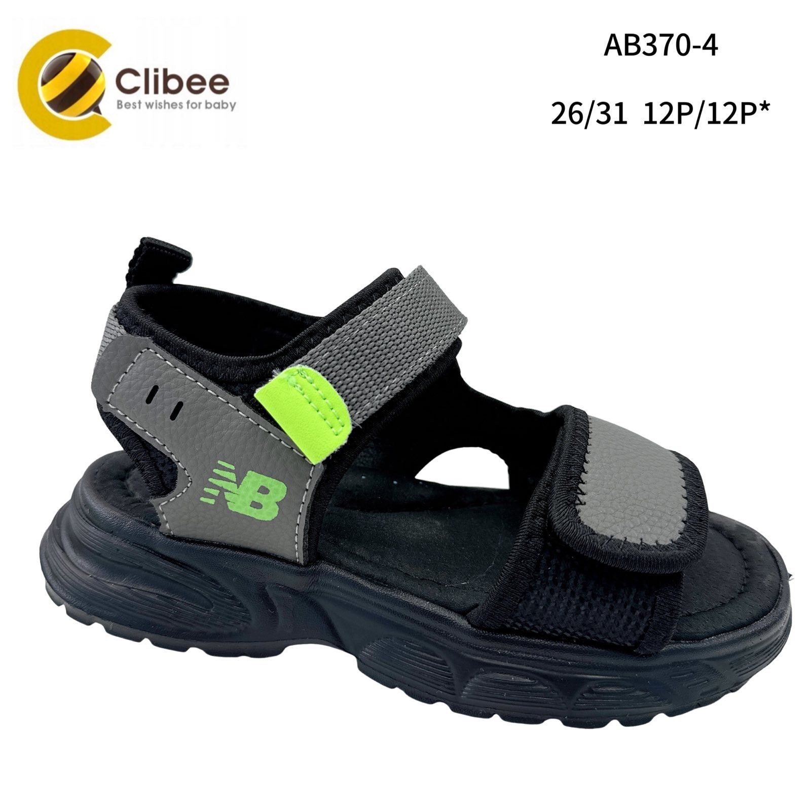 Босоножки DvaClibee (26-31) Apa-AB370-4 (лето)