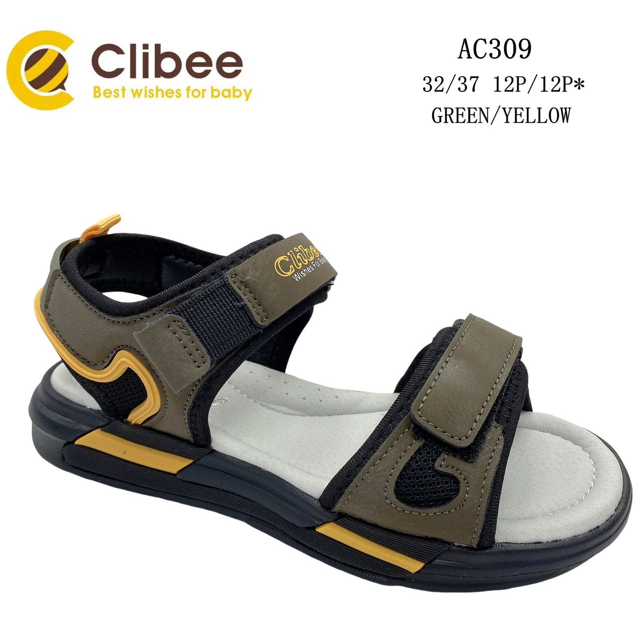 Босоножки DvaClibee (32-37) LD-AC309 green-yellow (лето)