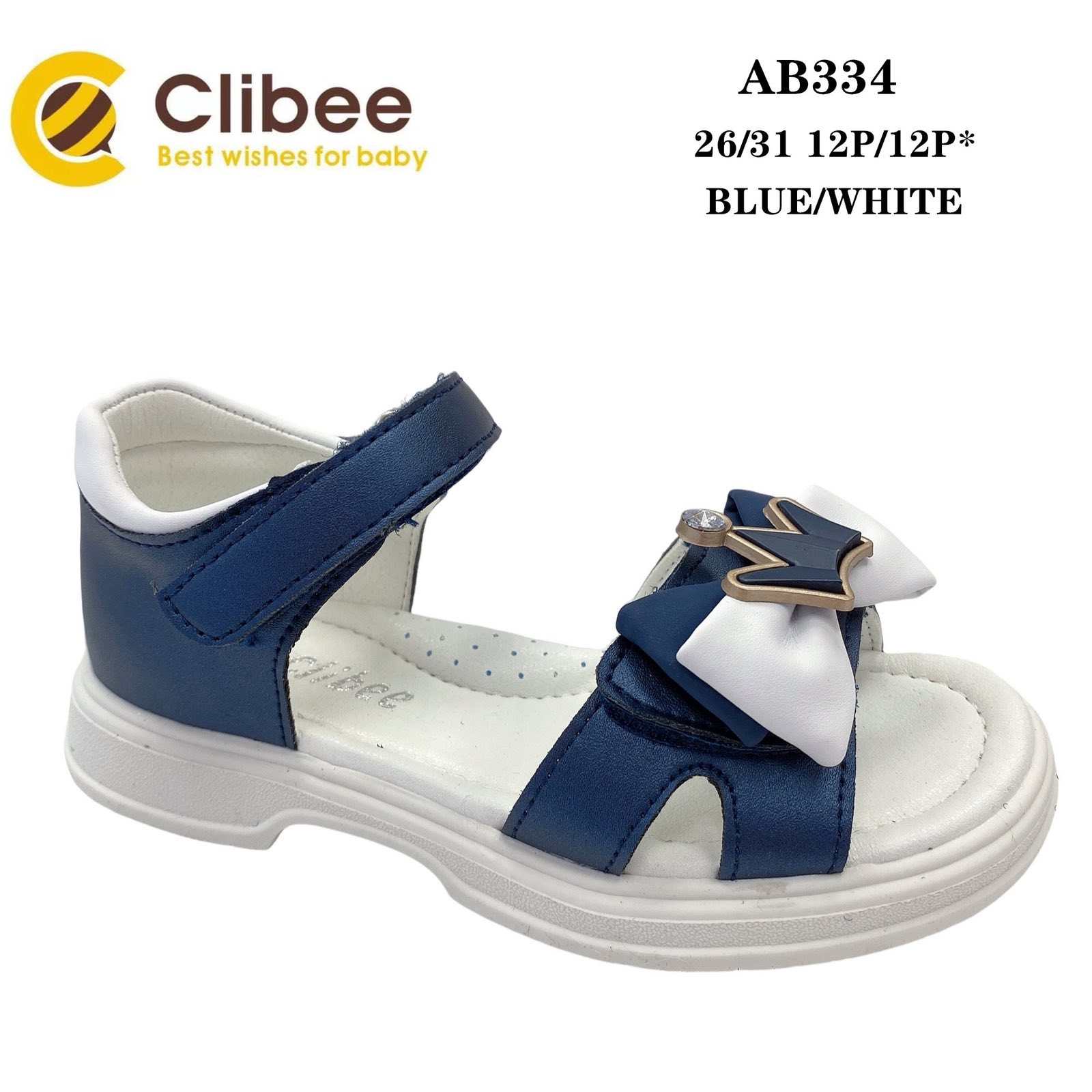 Босоножки DvaClibee (26-31) LD-AB334 blue-white (лето)