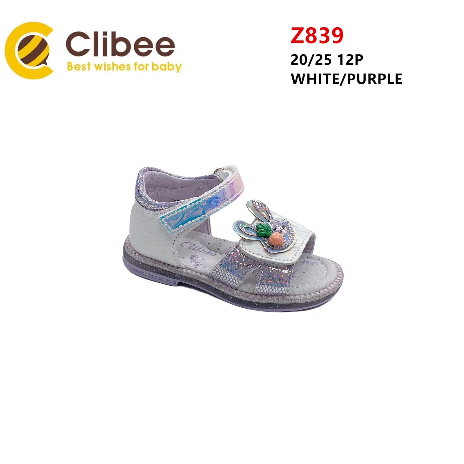 Босоножки DvaClibee (20-25) LD-Z839 white-purple (лето)