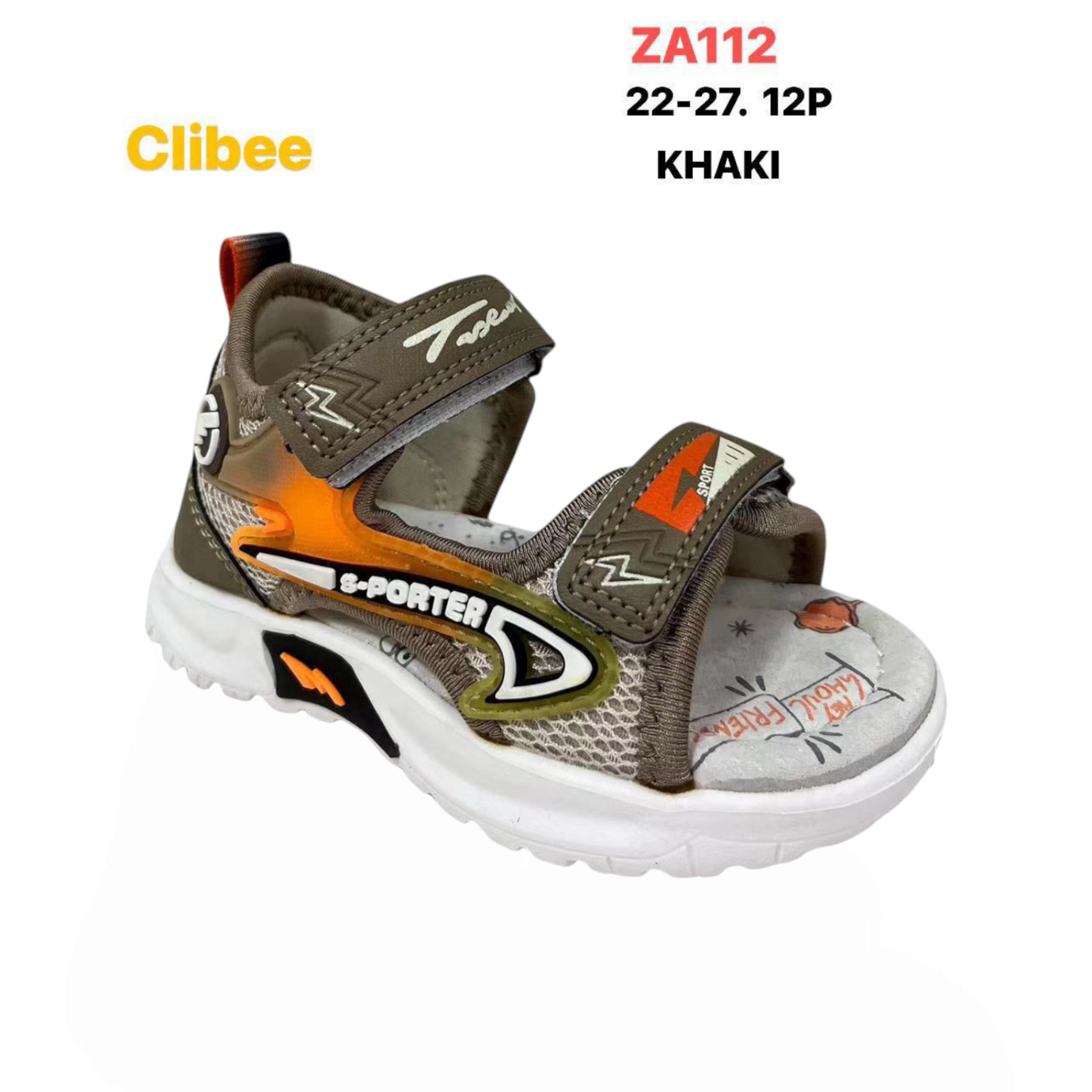 Босоножки DvaClibee (22-27) LD-ZA112 khaki (лето)