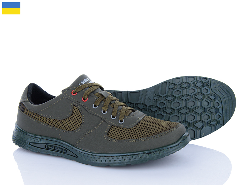 Кроссовки Kindzer (40-45) Cardinal CT39 хакі (деми)