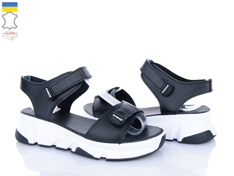 Босоножки Ailinda (36-40) 6006-2B (лето)