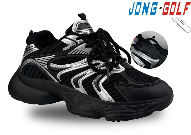 Кроссовки Jong-Golf (32-37) C11210-0 (деми)