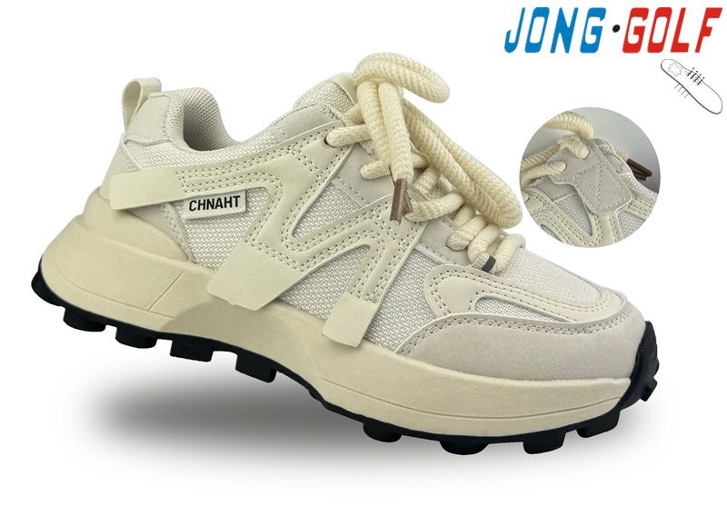 Кроссовки Jong-Golf (32-37) C11220-6 (деми)