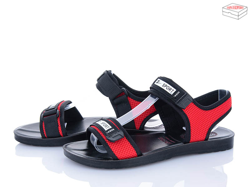 Босоножки Мир (36-41) 4063-A513-2 (лето)