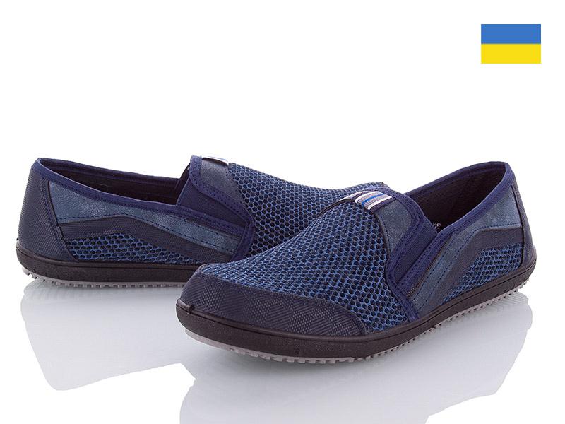 Слипоны LVOVBAZA (40-45) Verta Т12 синий (лето)