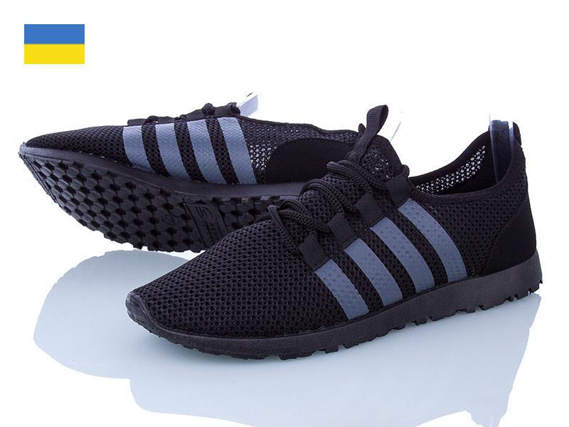 Кроссовки Львов База (40-45) 3308 черный (лето)