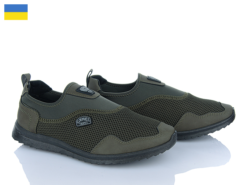 Кроссовки Львов База (41-45) Dago 2901 хакі (лето)