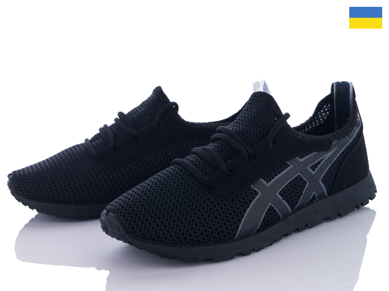 Кроссовки Львов База (40-45) Progress 3302 black (лето)
