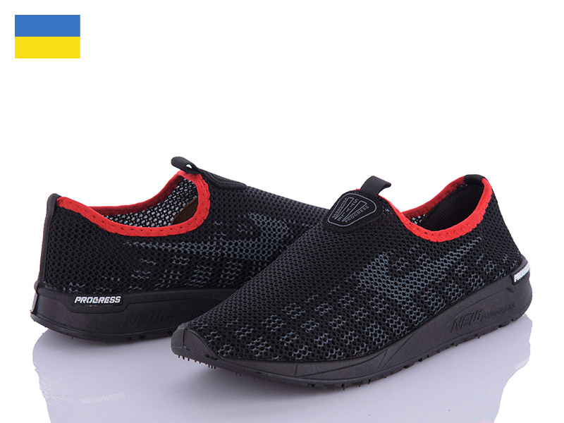 Кроссовки Львов База (41-46) Progress 4010 черный (лето)