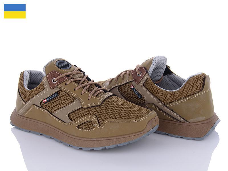 Кроссовки Paolla (40-45) Paolla 2-5731 кайот сітка (лето)
