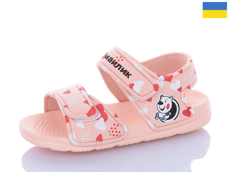 Босоножки Luckline (30-35) 8006B-7 (лето)