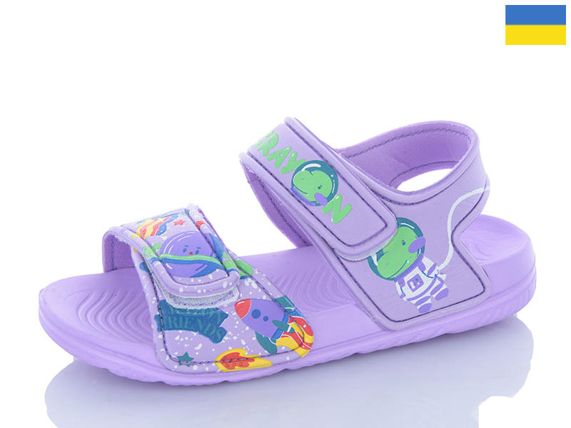 Босоножки Luckline (30-35) 8007B-15 (лето)