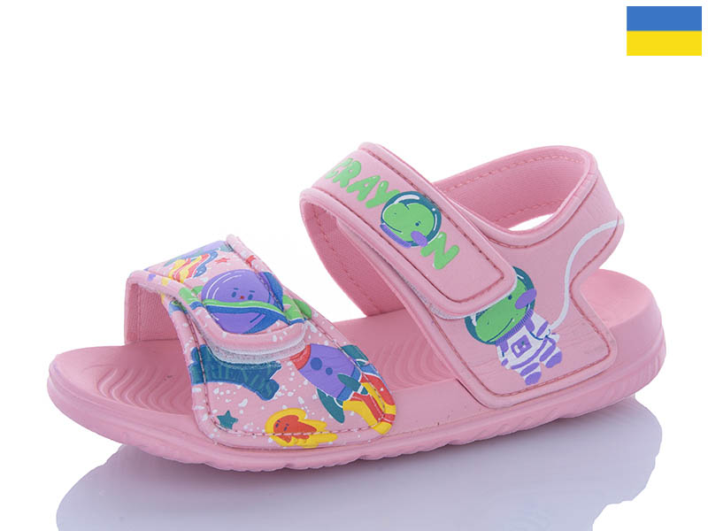 Босоножки Luckline (30-35) 8007B-6 (лето)