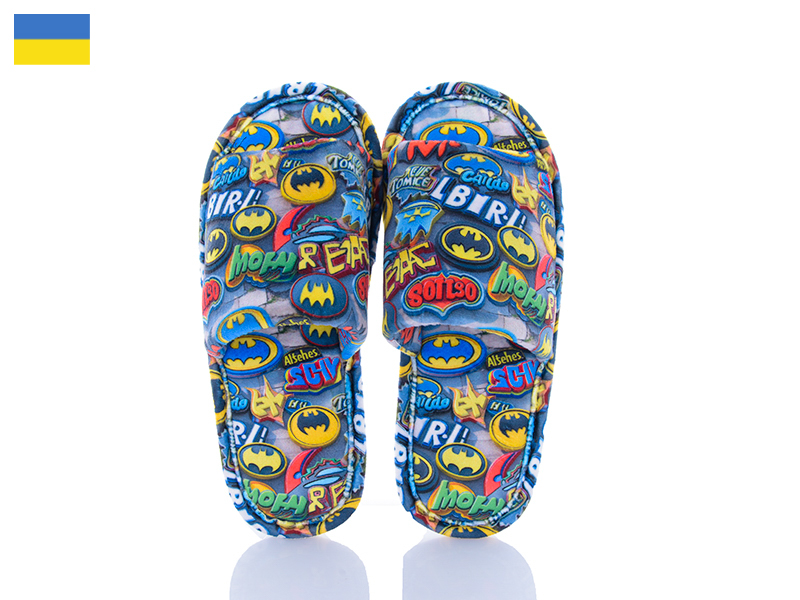 Тапочки COCON (30-35) Betman (деми)