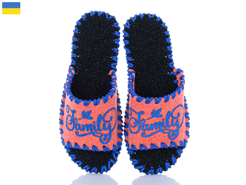Тапочки Active (36-41) 265W кораловий (деми)