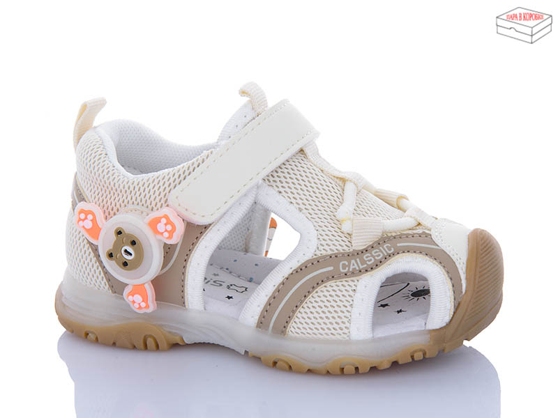 Босоножки Alimama (22-27) WY014-6T (лето)