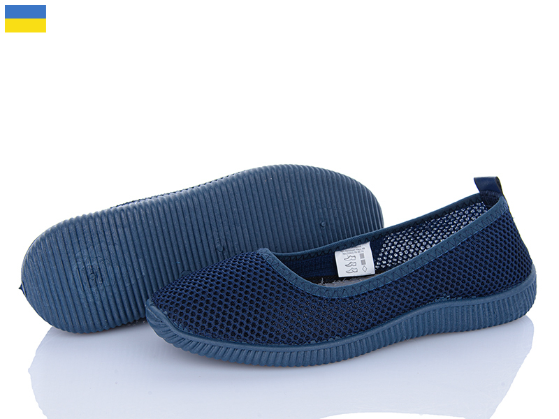 Туфли Kindzer (36-41) Кредо 23-40 синій (лето)