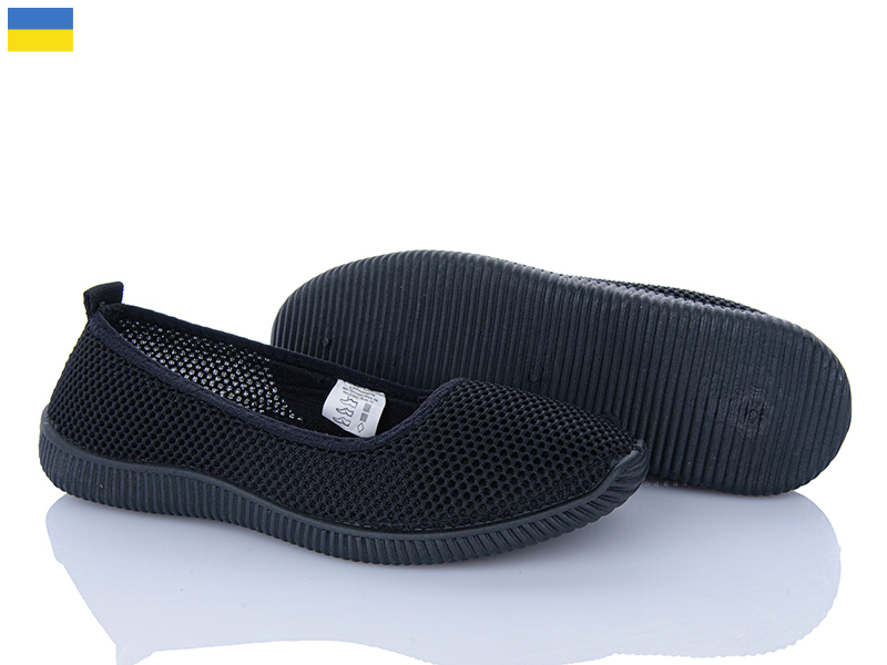 Туфли Kindzer (36-41) Кредо 23-40 чорний (лето)
