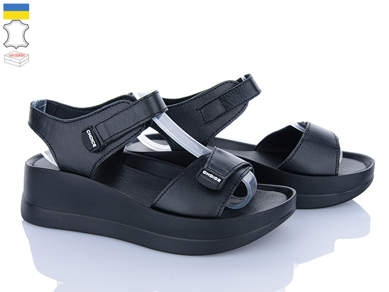 Босоножки Ailinda (36-40) 9606-2 (лето)