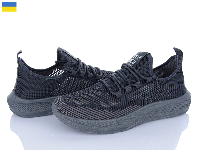 Кроссовки Vladimir (41-45) Крок K263 т.сірий (лето)