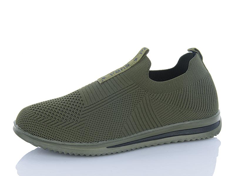 Кроссовки Suba (41-46) A6581-9 піна (лето)