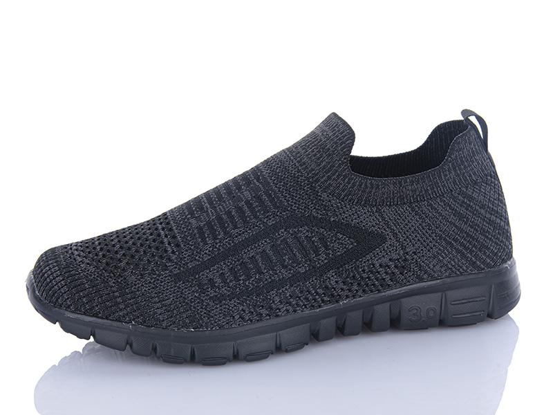 Кроссовки Suba (41-46) A6583-1 піна (лето)