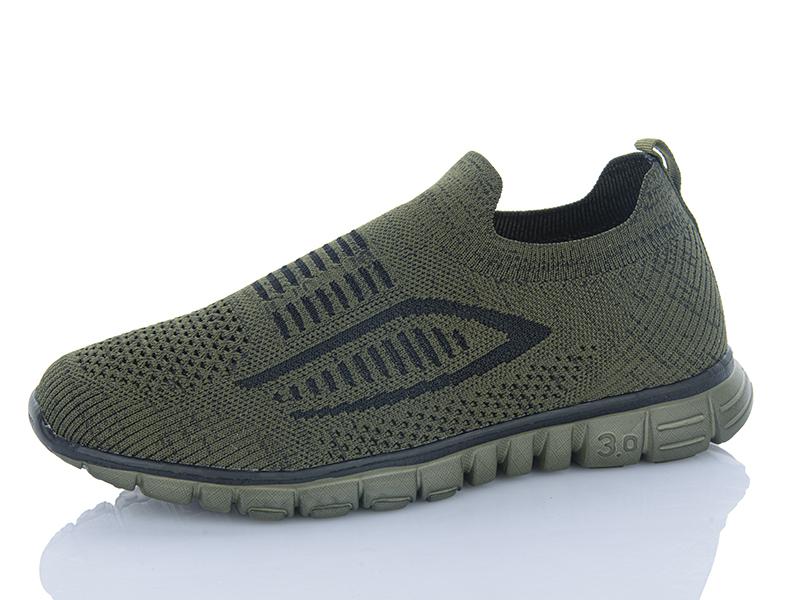 Кроссовки Suba (41-46) A6583-9 піна (лето)