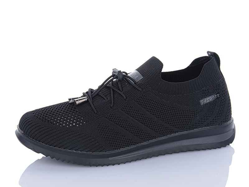 Кроссовки Suba (41-46) A6588-1 піна (лето)