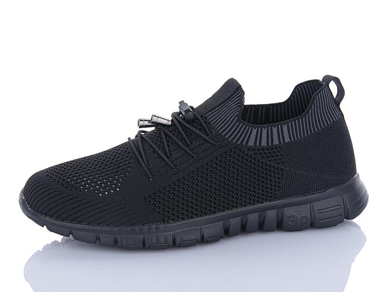 Кроссовки Suba (41-46) A6595-1 піна (лето)