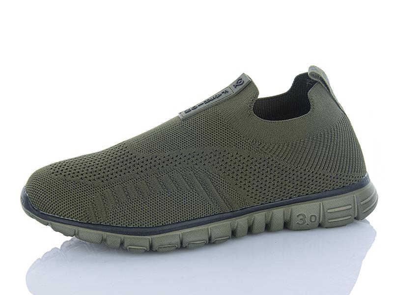 Кроссовки Suba (41-46) A6597-9 піна (лето)
